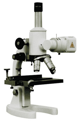 laboratory metallurgical microscope RMM-6